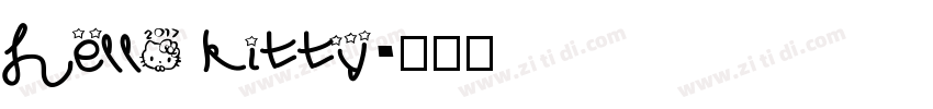 hello kitty字体转换